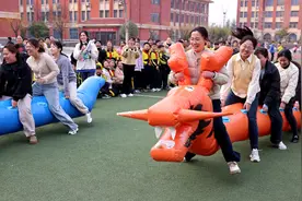 多彩活动迎“三八”国际妇女节#(3)图片