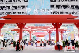 第九届丝博会在西安开幕图片