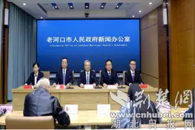 老河口市2024年半程马拉松将于5月19日鸣枪开赛图片