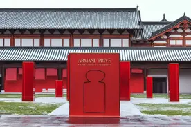 阿玛尼走进德寿宫 宋韵与高奢缘何“相互奔赴”？图片