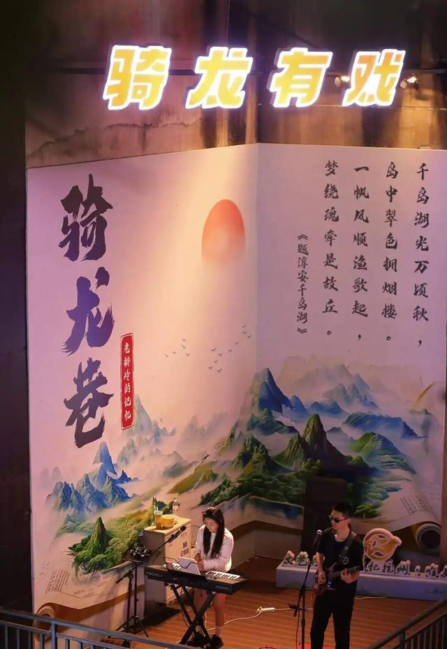 这条宝藏巷子，嗨玩攻略全公开！