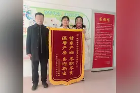 上新！浙大妇院吉林医院（长春市妇产医院）“温馨产房”启用，分娩“家”倍幸福图片