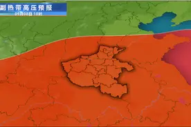新一轮降水来袭！河南要连下6天，局地大雨、暴雨图片
