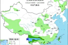 云南有较强降雨 贵州江南华南将有新一轮强降水过程图片