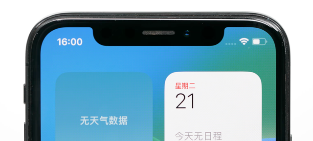 苹果的设计为什么总是充满争议