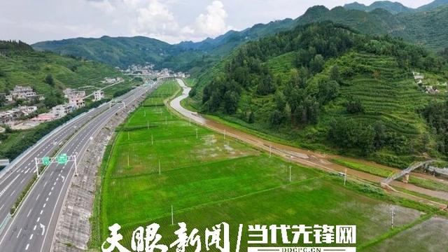 【生态保护】威宁:擦亮高原湿地“水名片”