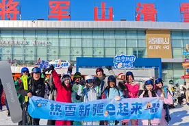 中外博主眼中的新疆冰雪盛宴图片