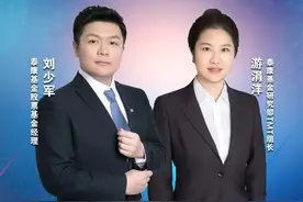 A股中报行情纵深推进，AI与红利谁能占优？图片