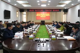 校地携手助力韶关浈江城乡区域协调发展图片