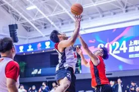 这里走出“小巨人”，这里是上海男篮“大本营”，这里还在助推上海群众篮球图片