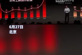 小民大排档、萧三哥藕汤印象……武汉这些餐厅上榜！图片