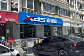 透视骑行热：老牌自行车追风口图片