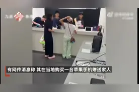 别道德绑架全红婵 | 新京报快评图片