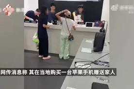 别道德绑架全红婵 | 新京报快评图片