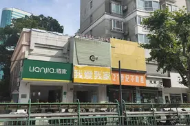 店招迟迟批不下来扯块布遮挡？上海杨浦这家店的店招设置难题终解开图片