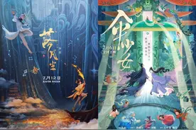 《伞少女》《落凡尘》票房折戟：国产动画电影的“卷”与“难”图片