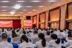 株洲城发集团召开2024年“七一”总结表彰会暨上半年工作总结会图片