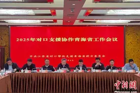 苏青对口支援协作持续做好“土特产”文章图片