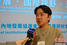 王祖蓝：带着拼劲和谦卑助力香港演艺界发展图片