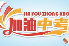 2024武汉中职学校王牌专业一览图片