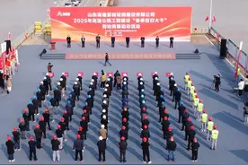 山东这些高速公路工程启动“春季百日大干”竞赛活动  全力冲刺“首季开门红”图片