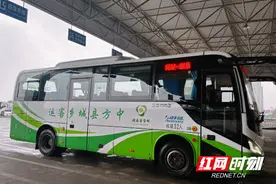 怀化锦溪客运站场已整体搬迁至怀化综合枢纽客运站图片