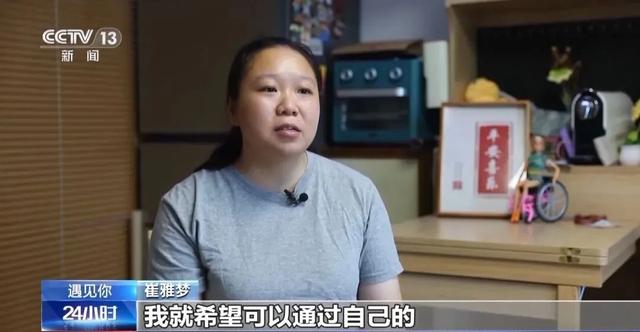 这家民宿不收钱,只收故事!