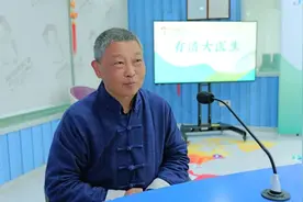 有请大医生‖中医不是“慢郎中”图片