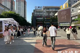 总量全省第三，徐州市社会消费品零售总额数据出炉图片