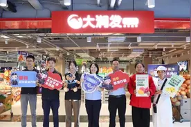 将反诈知识装进“菜篮子”！东莞东坑首个“反诈超市”上线图片