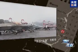也门硝烟再起 加沙战火重燃 中东要再次陷入“暴力死循环”？图片