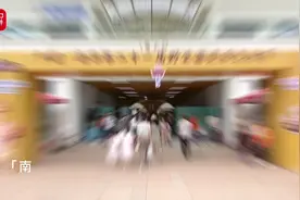 美好生活在云南｜中国·南华第二十一届野生菌美食文化节启幕图片