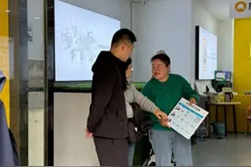 客多店忙，济南电动自行车以旧换新政策效应正显现图片