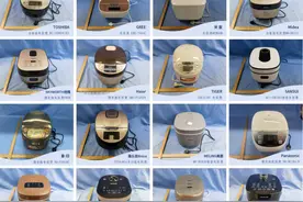 16款电饭煲测评！“美菱”“雅乐思”“ZOJIRUSHI”等烹饪性能不佳图片