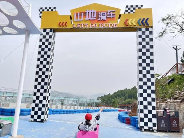 漫步古村、戏水漂流、滑车飞驰...快来解锁肥城秋日慢时光~