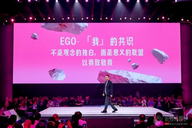 吴声2025年度演讲:商业逻辑,彻底变了