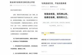 纵览快评｜中国外卖市场足够大，容得下更多玩家图片