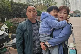 夫妇抚养雇主孩子3年多 最困难时连手机话费都交不起图片