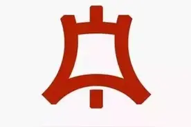 涉嫌严重违纪违法，中山市坦洲镇党委副书记、镇长赵国坚被查图片