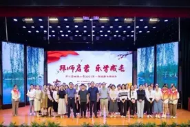 拜师启蒙 乐学成长——庐江县城西小学举行2023年度一年级新生拜师礼图片