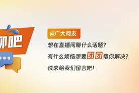 “武汉⇆武汉”环线高铁来了！图片