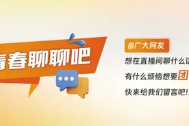 “武汉⇆武汉”环线高铁来了！图片