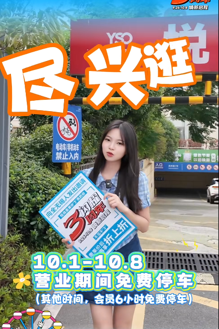 昨晚！刷屏了！无锡群聊里流出