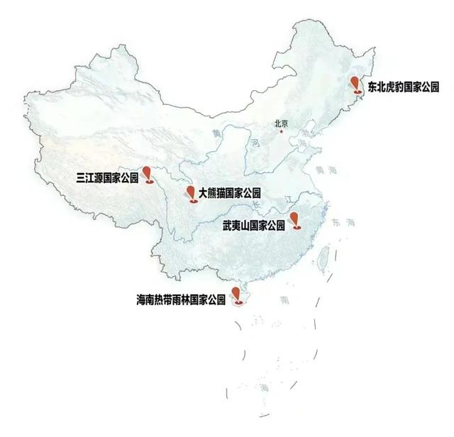 给国家公园发“户口本”，五个国家公园完成自然资源确权登记！都在哪？好玩吗？确权有什么用？带您一起来逛逛！
