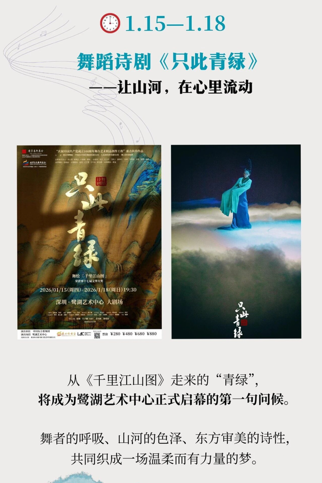 新地标！漂在水上的「白色山丘」，羡慕龙华人！