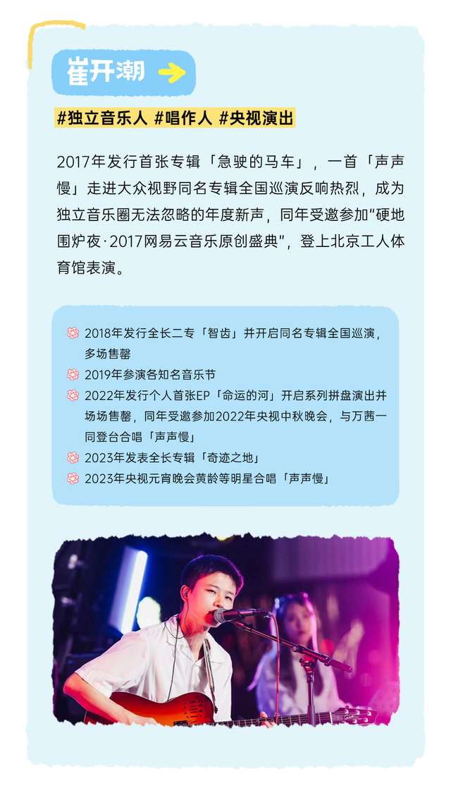 玩转2025深圳低碳艺术荟！精彩抢先看