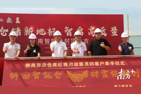 旧粮仓变身智能仓库，佛北战新产业园配套再升级图片