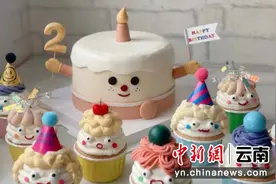 小家庭的“甜蜜事业”图片