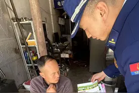 威宁消防：走进乡镇开展森林防火宣传图片