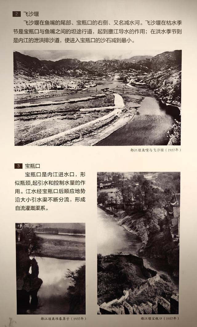 天府成都：古蜀印记，锦官烟云